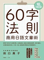 ImgDesc(另開新視窗)