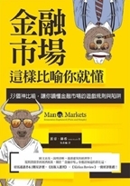 ImgDesc(另開新視窗)