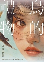 ImgDesc(另開新視窗)