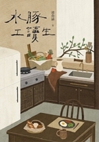 ImgDesc(另開新視窗)