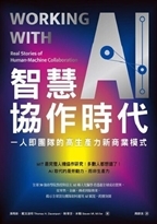 ImgDesc(另開新視窗)