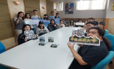 115.05.29_永續桌遊體驗課程圖片(另開新視窗)