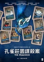 ImgDesc(另開新視窗)