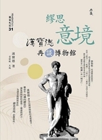 ImgDesc(另開新視窗)