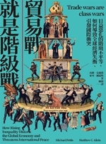 ImgDesc(另開新視窗)