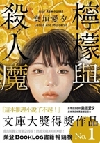 ImgDesc(另開新視窗)