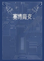 ImgDesc(Open new window)