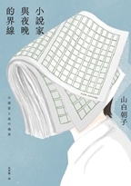ImgDesc(另開新視窗)